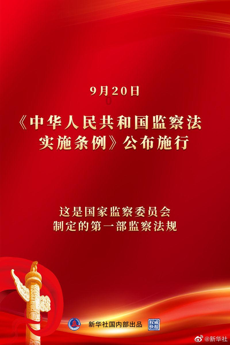 奔跑吧兄弟6
