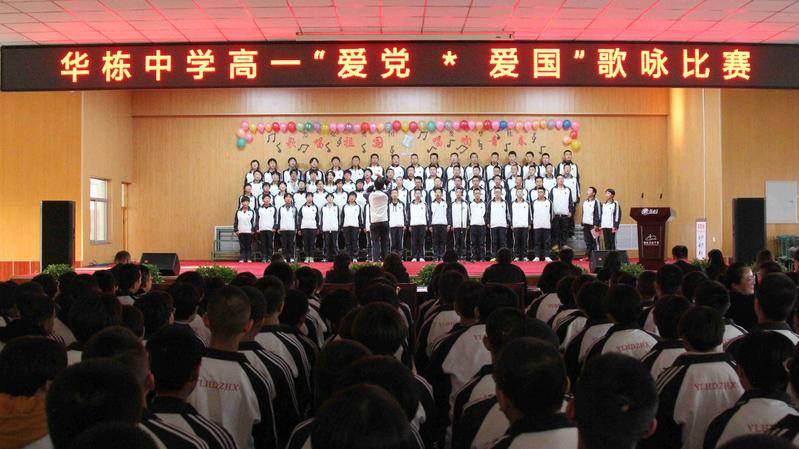 小小忍者疾风传