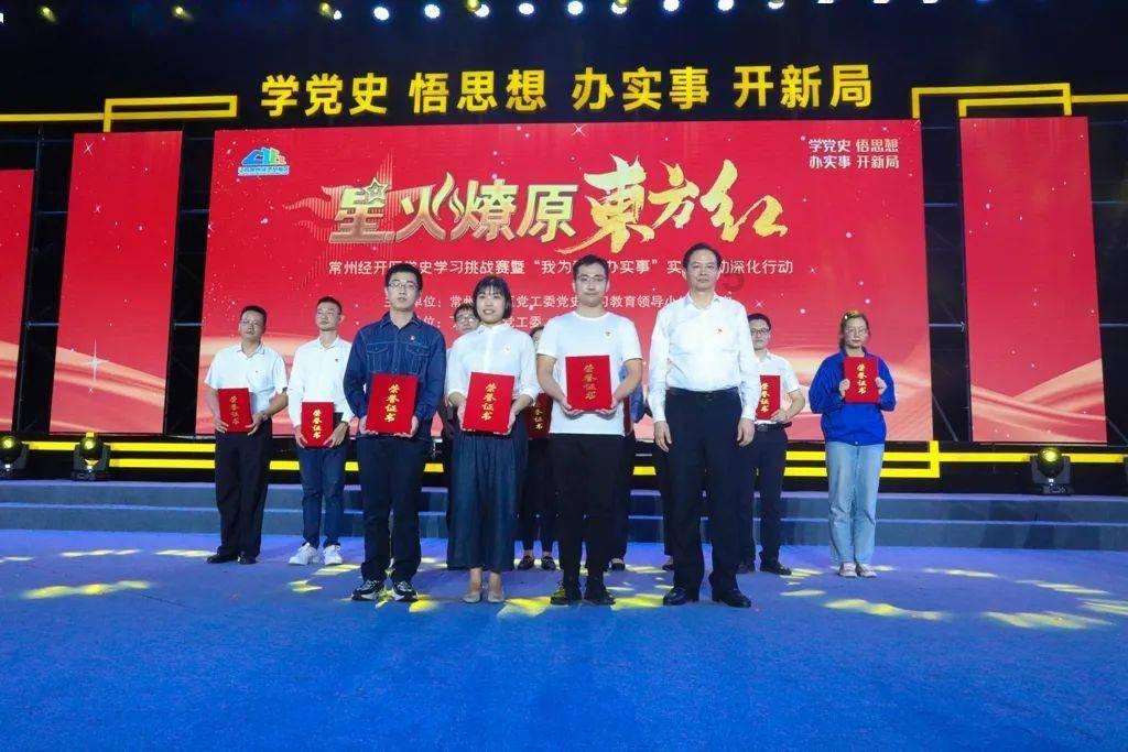 在学校受人欺负，想让那些人不再出现在学校里，应该怎么办？除了打架这种方式，因为老师不会管这些。游戏画面