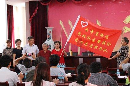地铁：最后的曙光