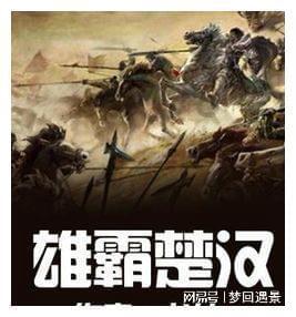 在学校受人欺负，想让那些人不再出现在学校里，应该怎么办？除了打架这种方式，因为老师不会管这些。游戏画面