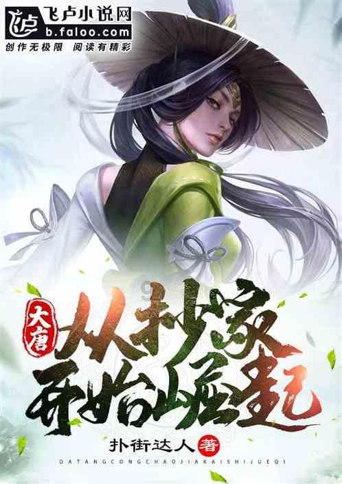 奔跑吧兄弟第五季