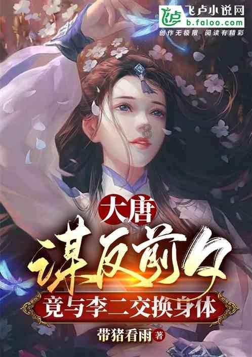 央行:为经济增长和物价稳定营造良好货币金融环境