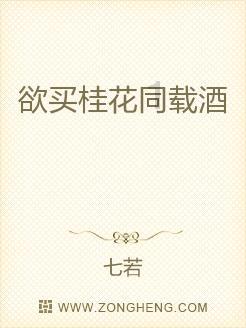 下周之后，再见深情，旧爱同行，红娘在靠近，难舍曾经，余生许定