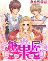 近日 山西太原。“你结婚我随礼,我结婚你不理”,女子霸气向研究生同学讨回500元结婚份子钱