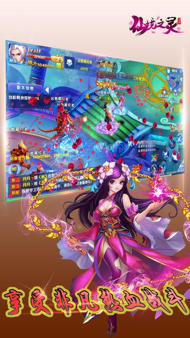 失忆症：黑暗后裔